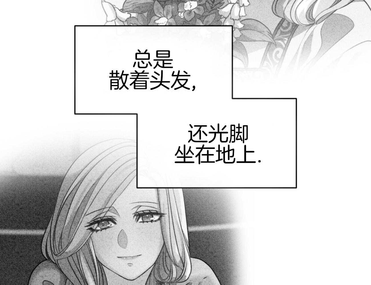 第42话_宴会27