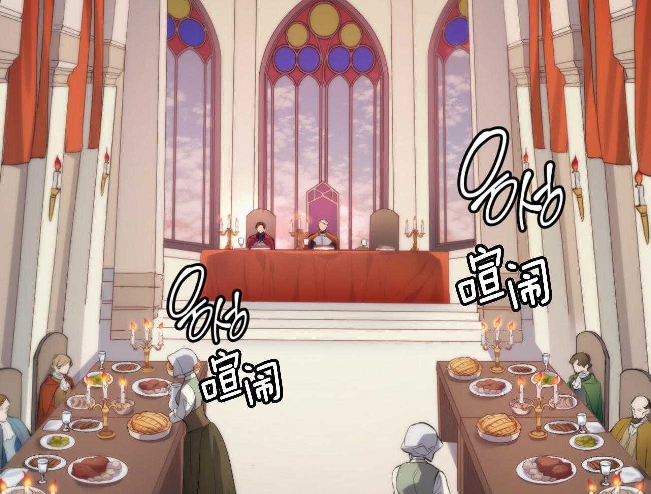 第42话_宴会38
