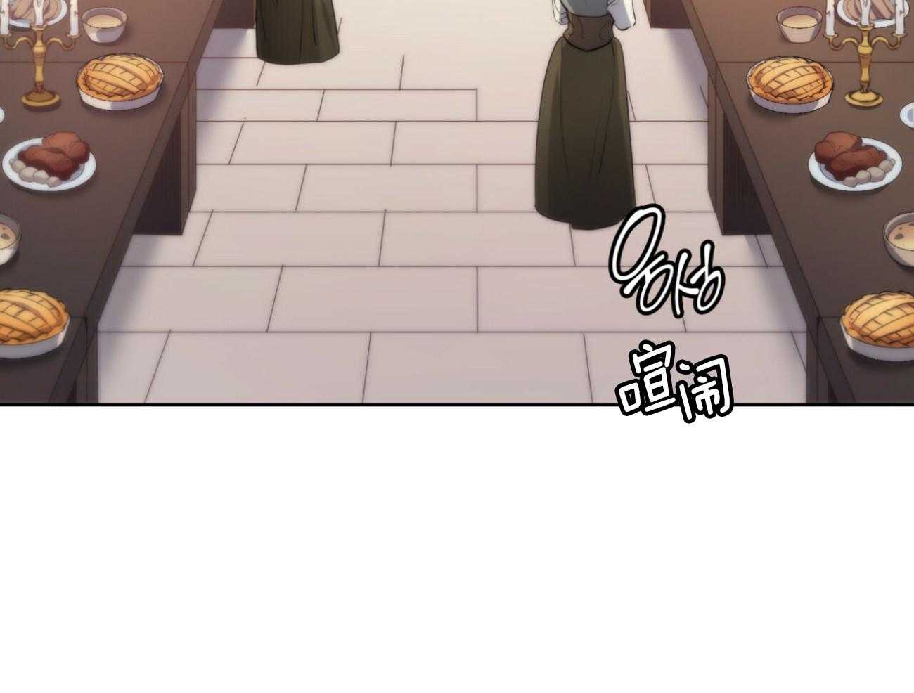 第42话_宴会39