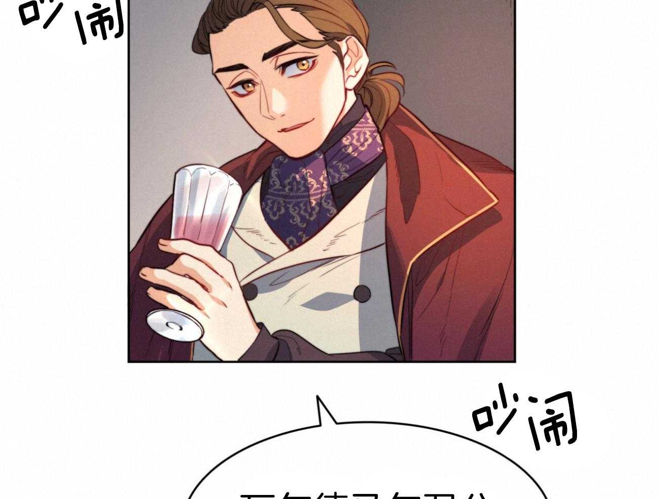 第42话_宴会41