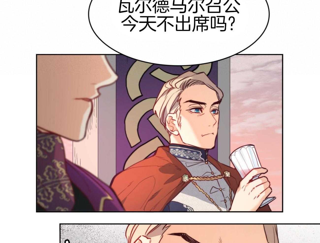 第42话_宴会42