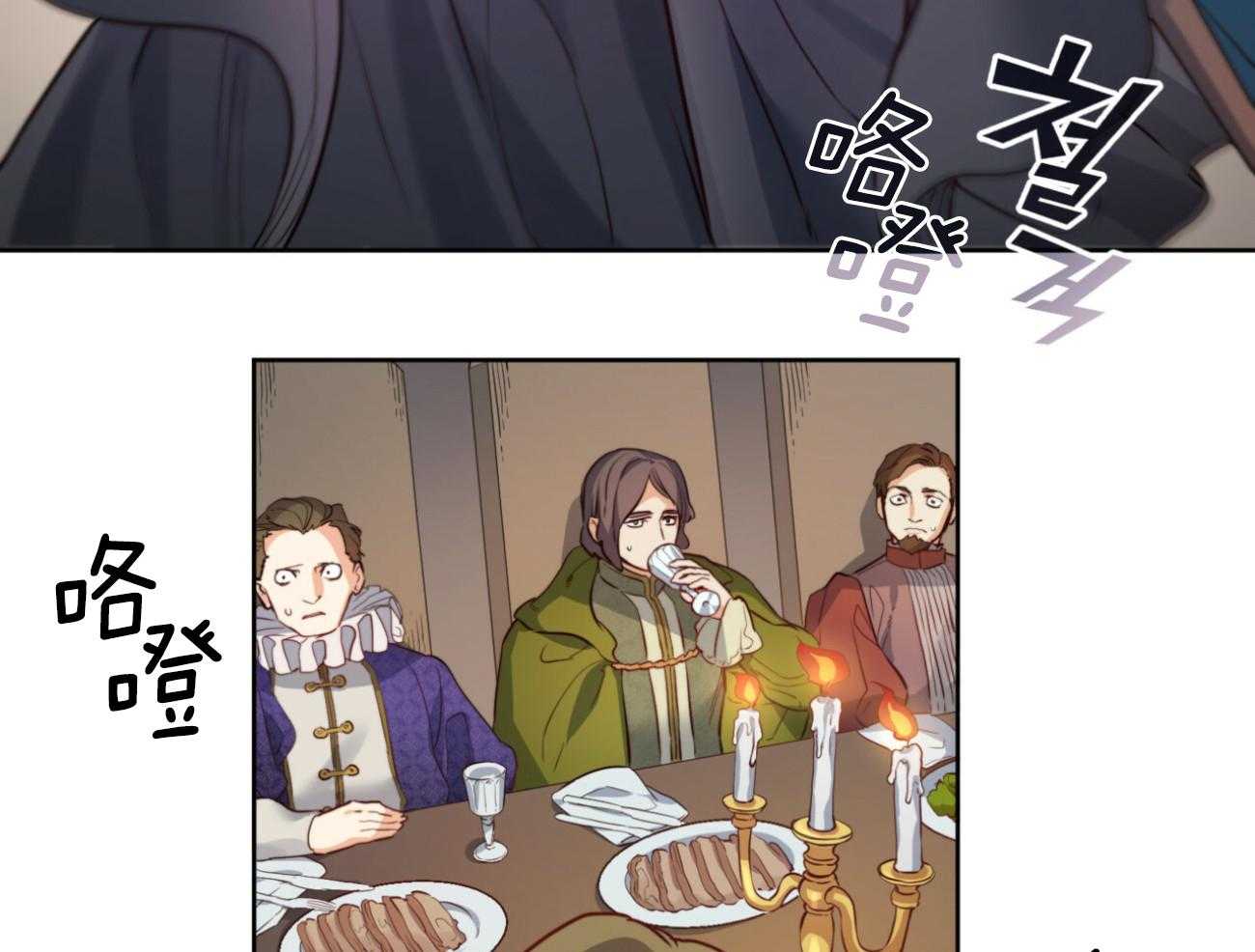 第42话_宴会51