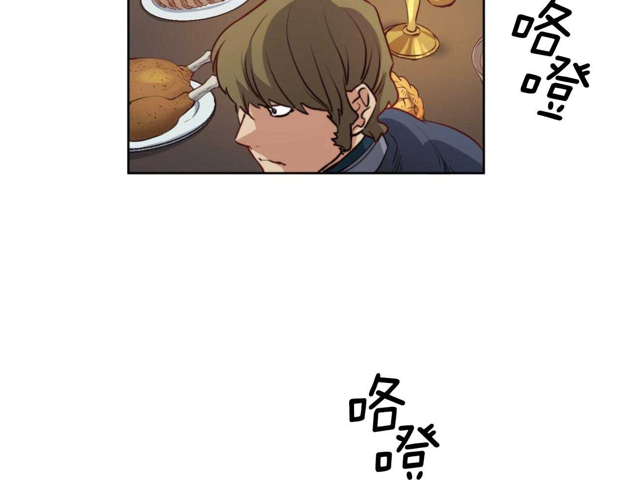 第42话_宴会52