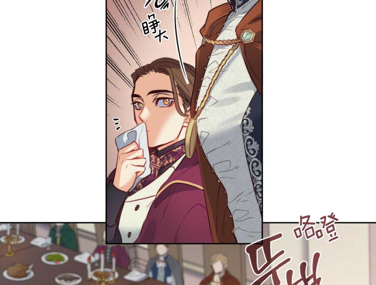 第42话_宴会61
