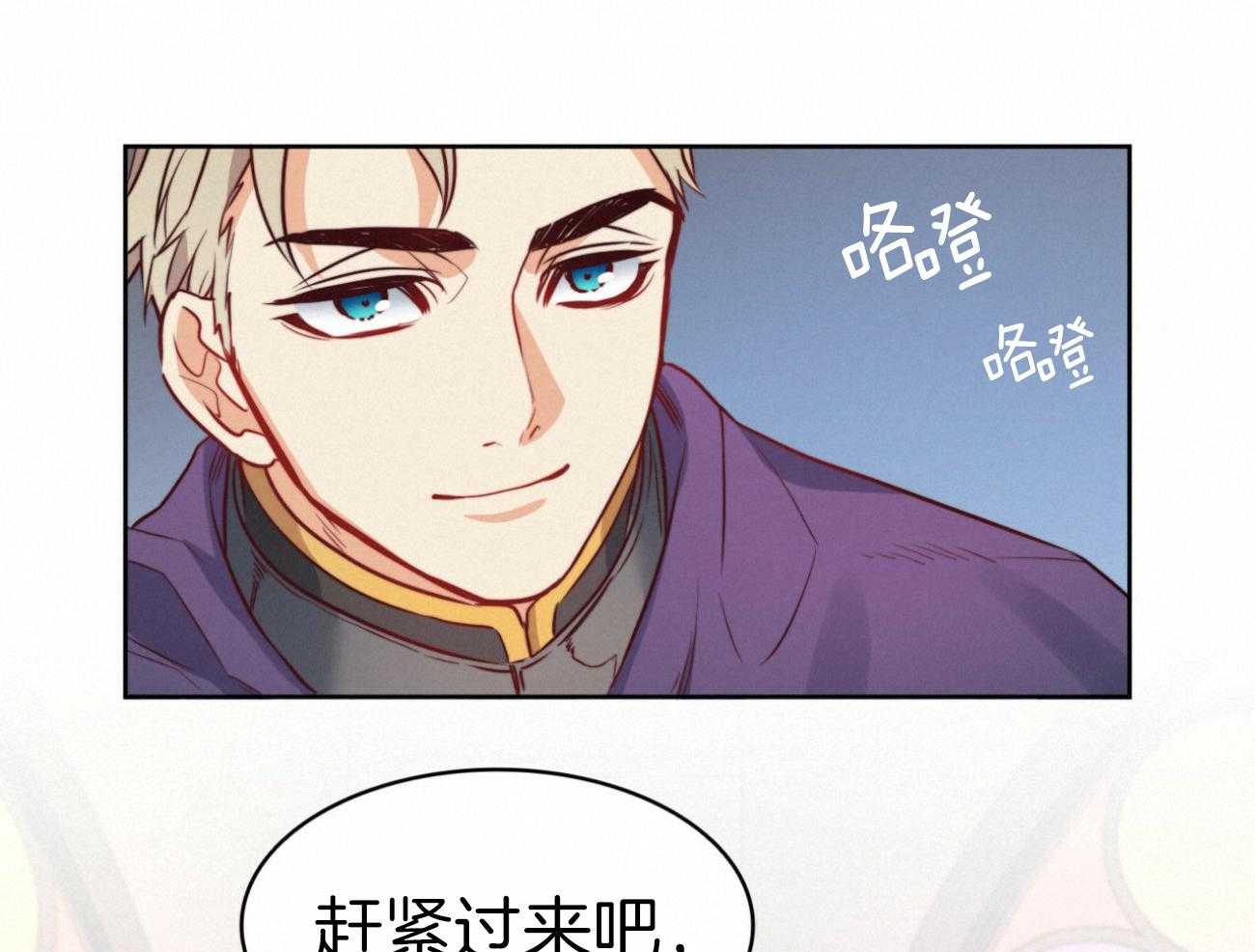 第42话_宴会64