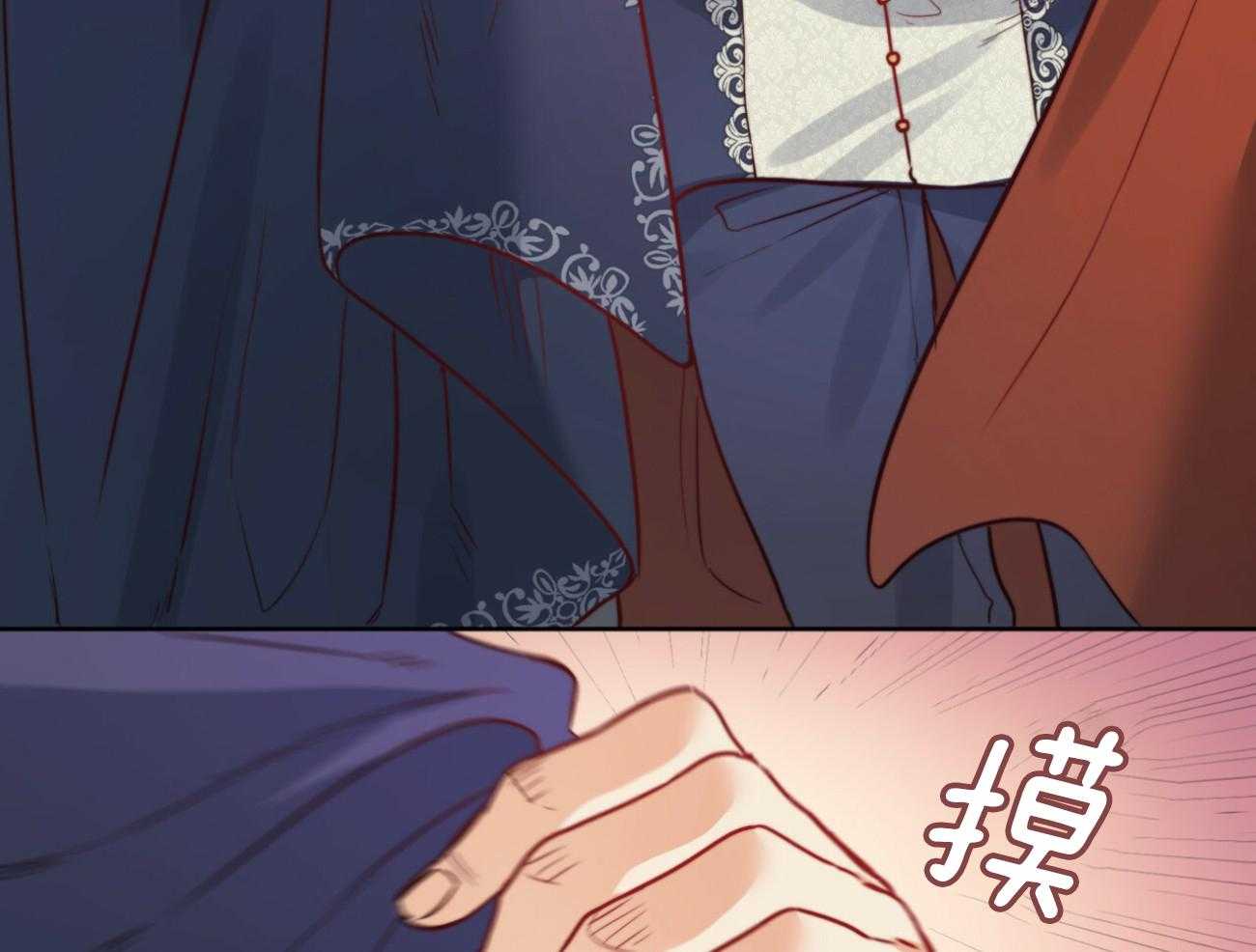 第42话_宴会67