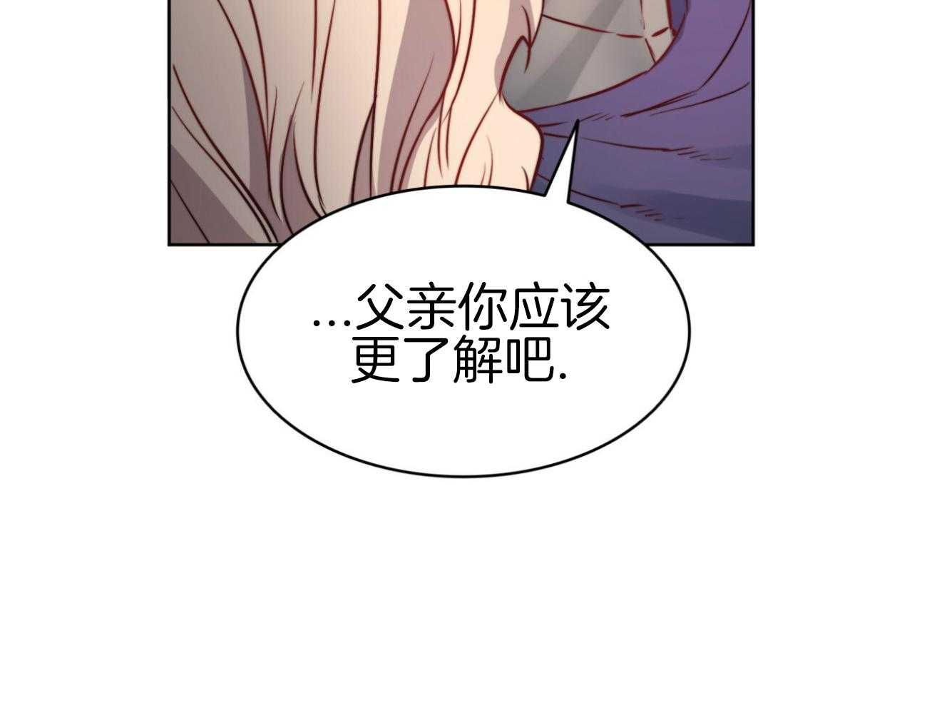 第42话_宴会72