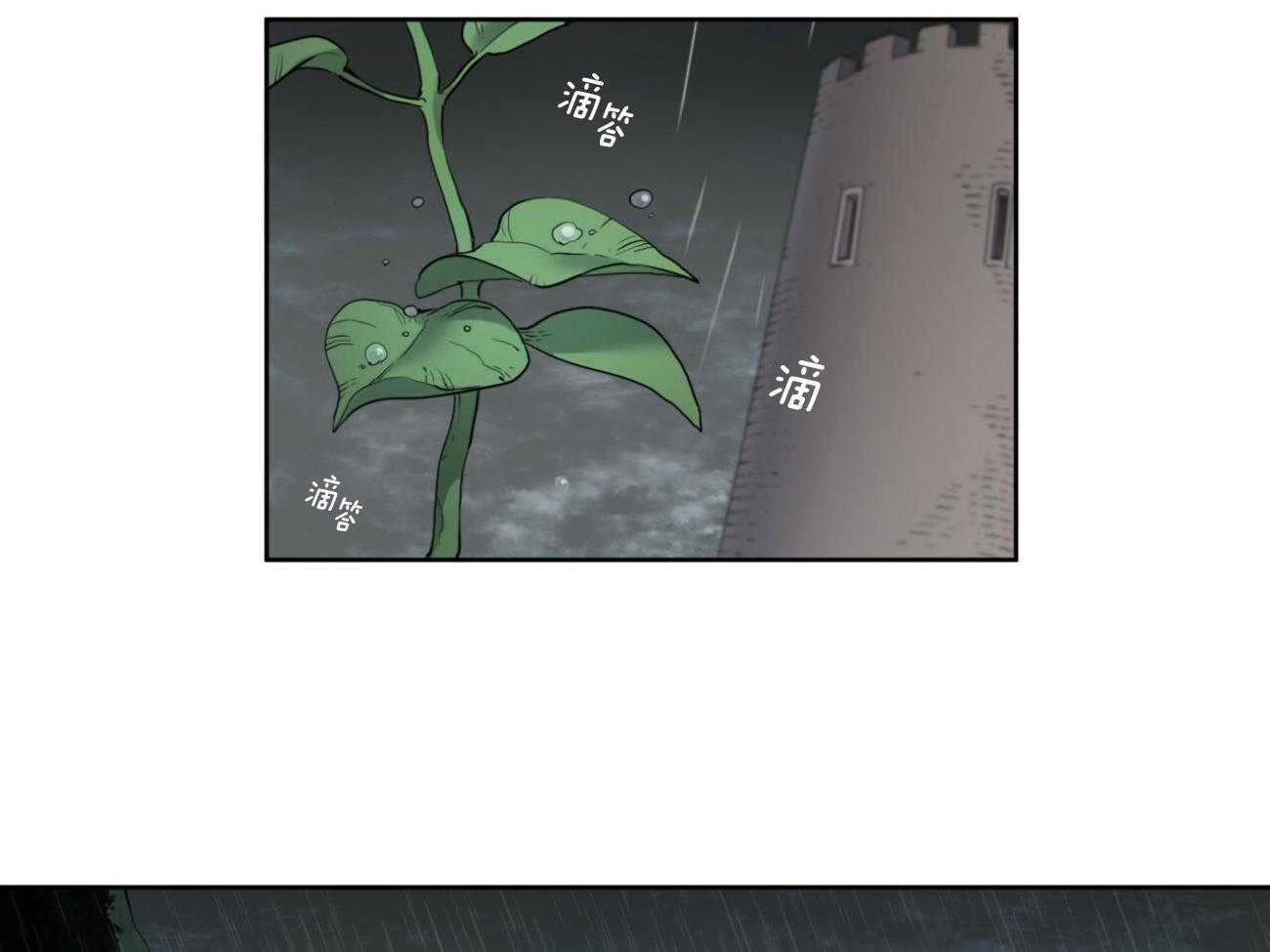 第41话_把她带走17
