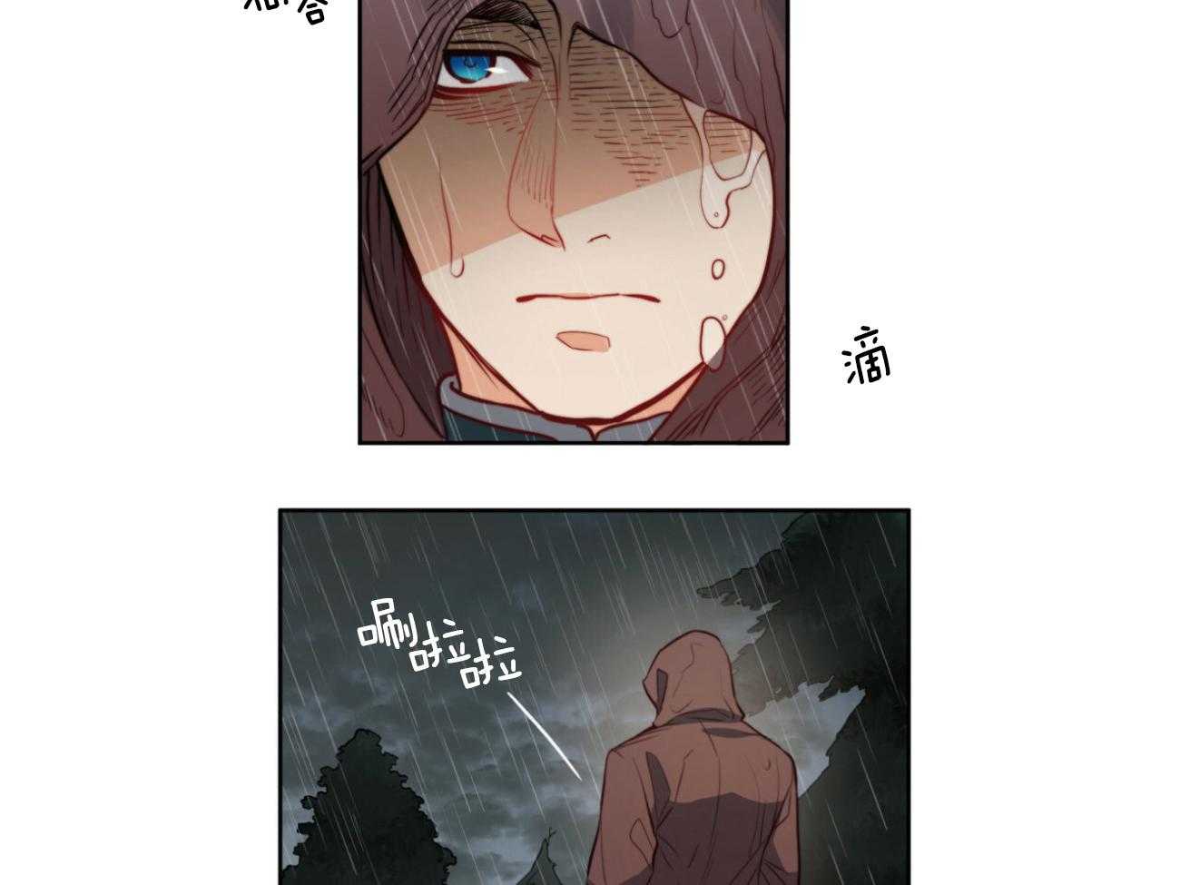 第41话_把她带走19