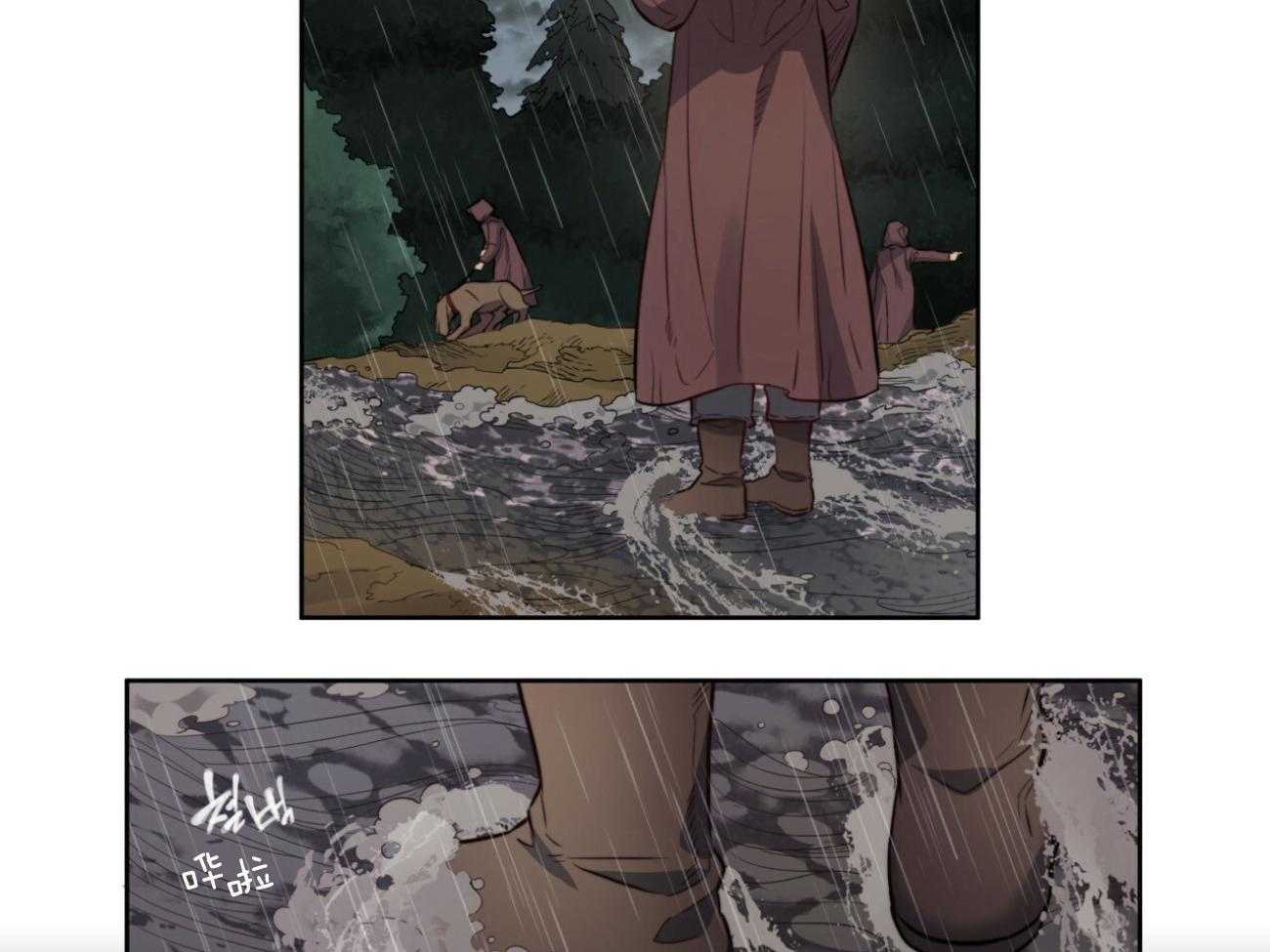 第41话_把她带走20