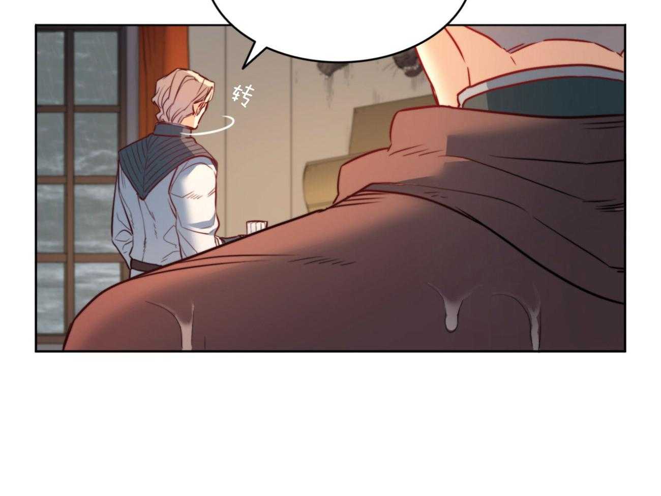 第41话_把她带走31
