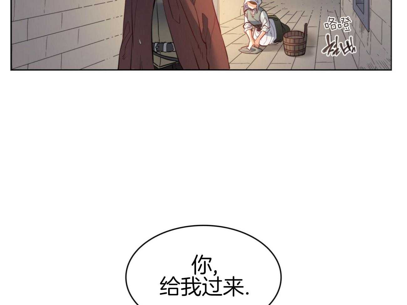 第41话_把她带走34