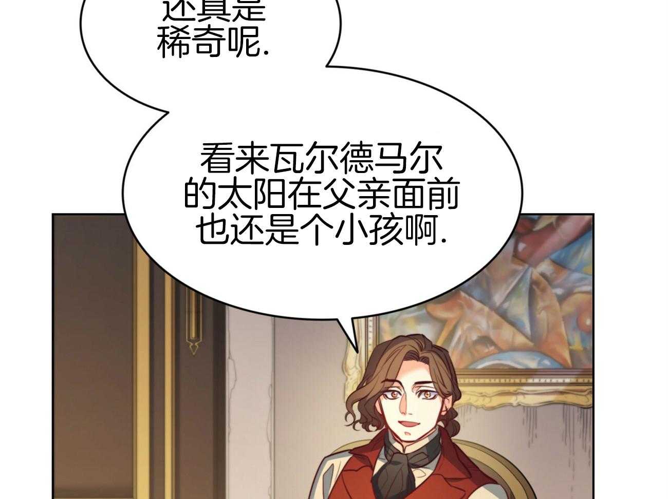 第41话_把她带走40