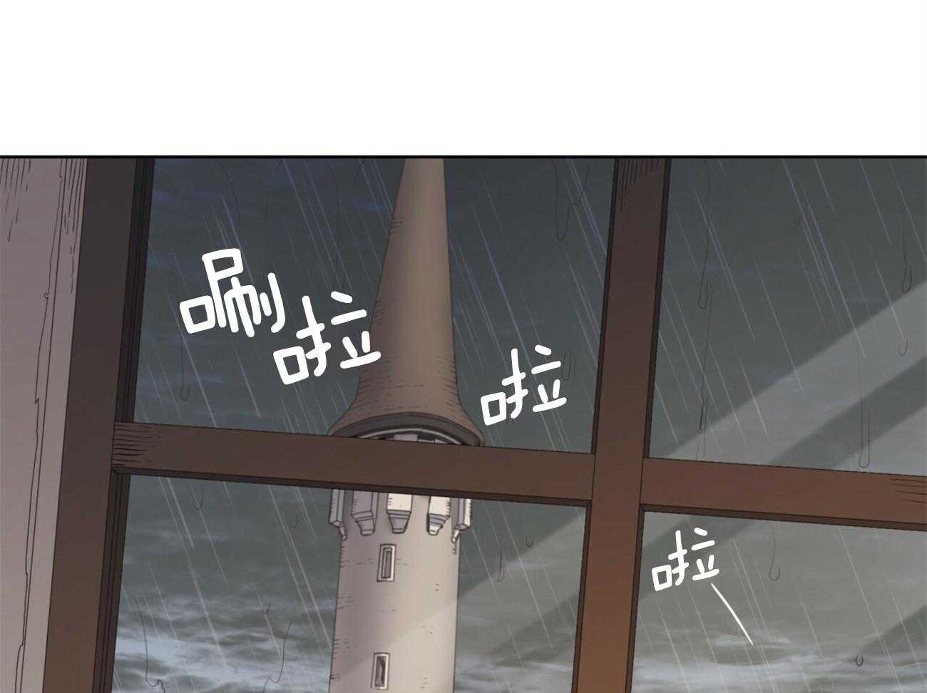 第41话_把她带走46