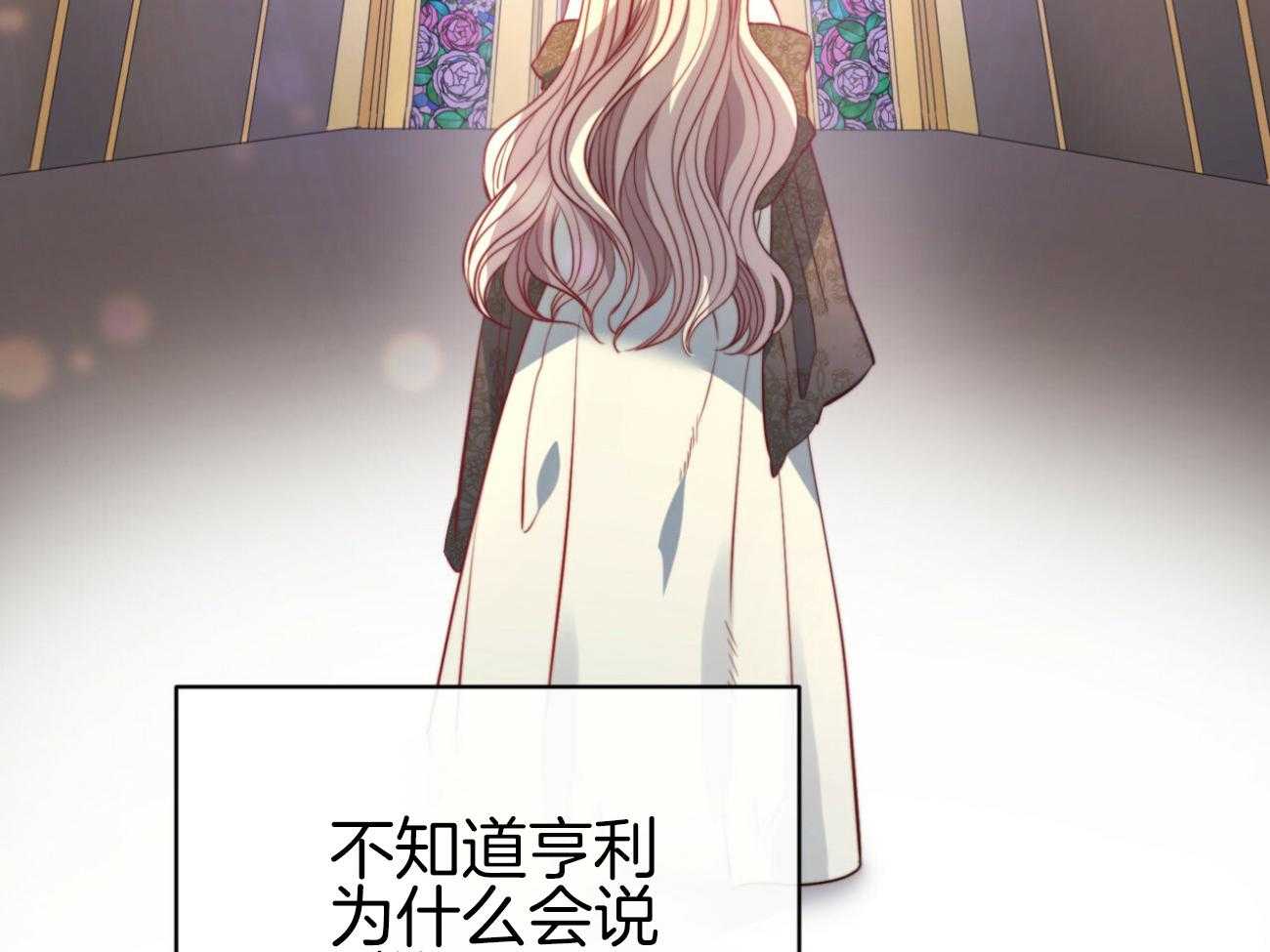 第41话_把她带走6