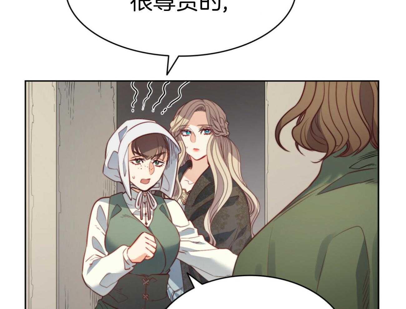 第40话_新的世界10