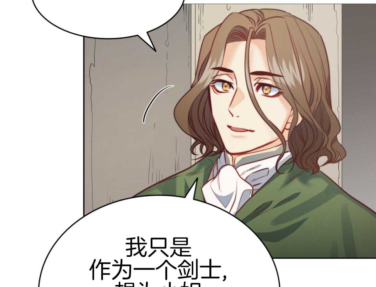 第40话_新的世界12