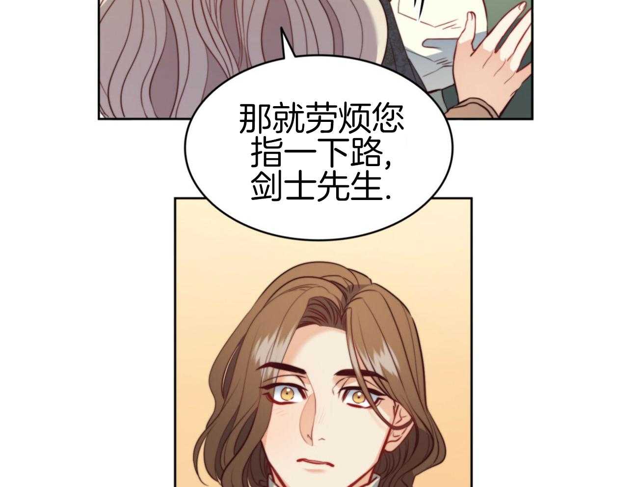 第40话_新的世界17