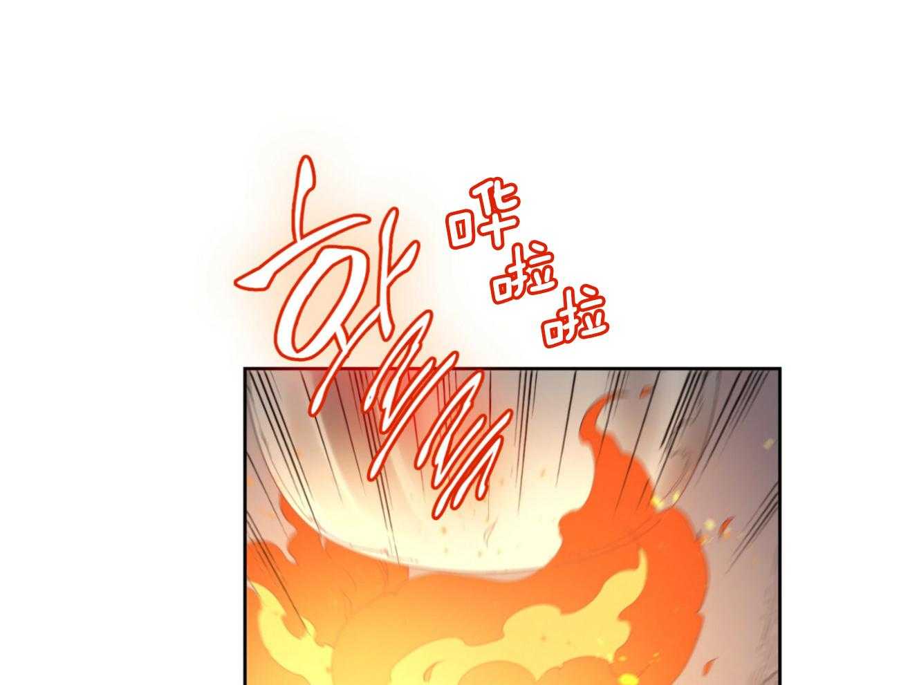 第40话_新的世界25