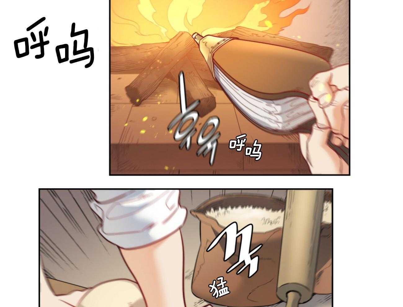 第40话_新的世界26