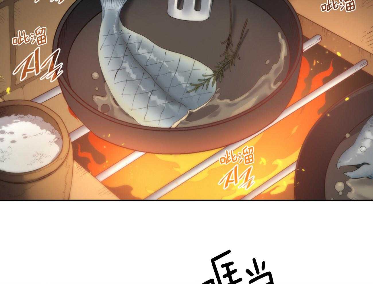第40话_新的世界28