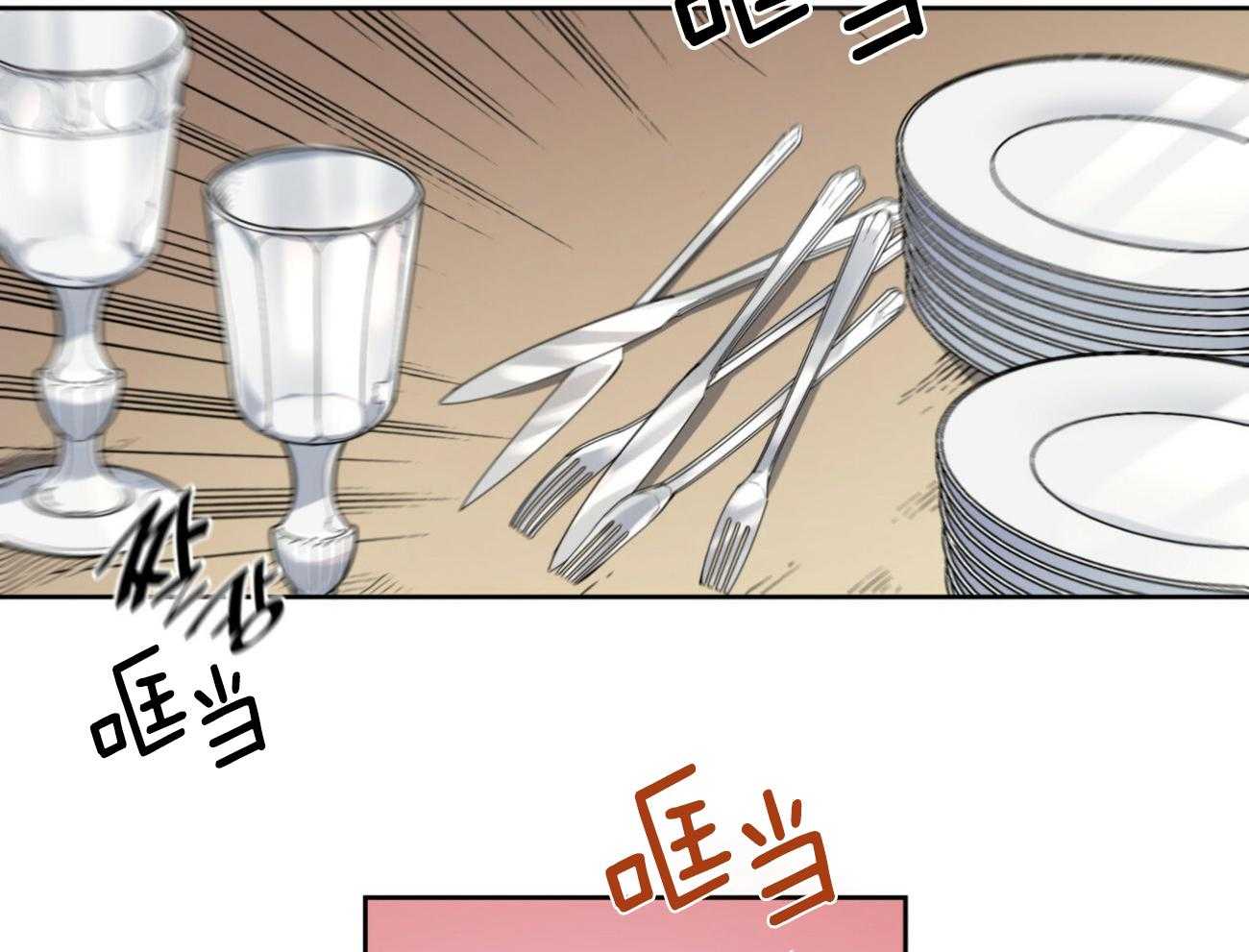 第40话_新的世界29