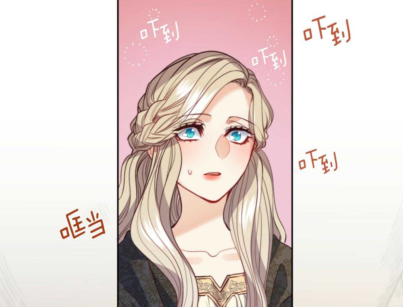 第40话_新的世界30