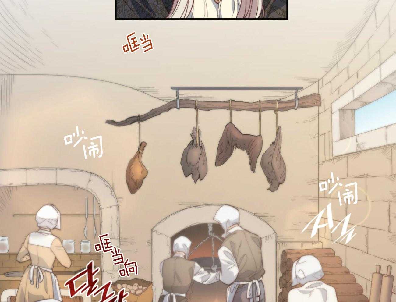 第40话_新的世界31