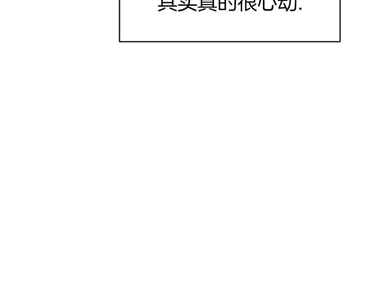 第40话_新的世界38