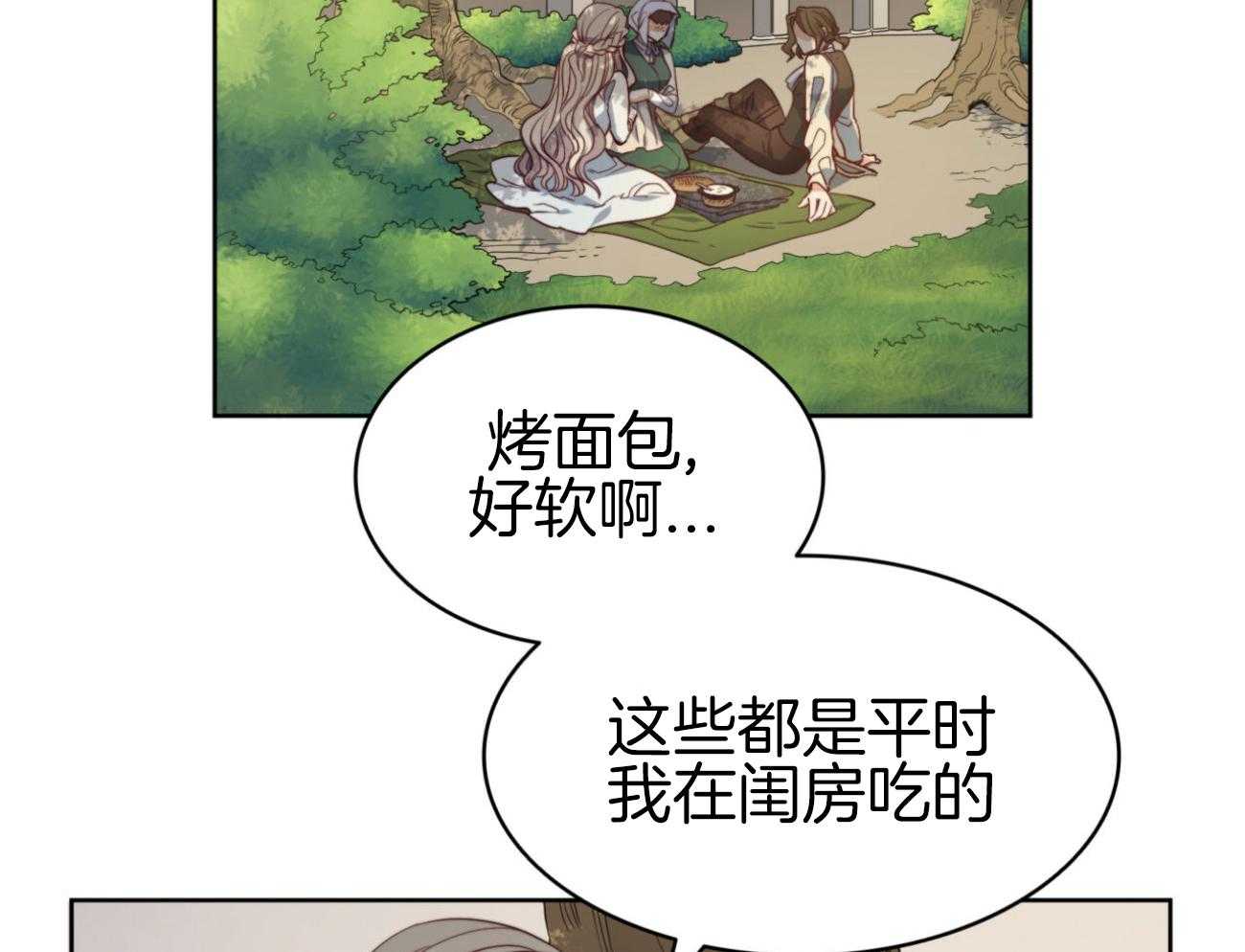 第40话_新的世界41