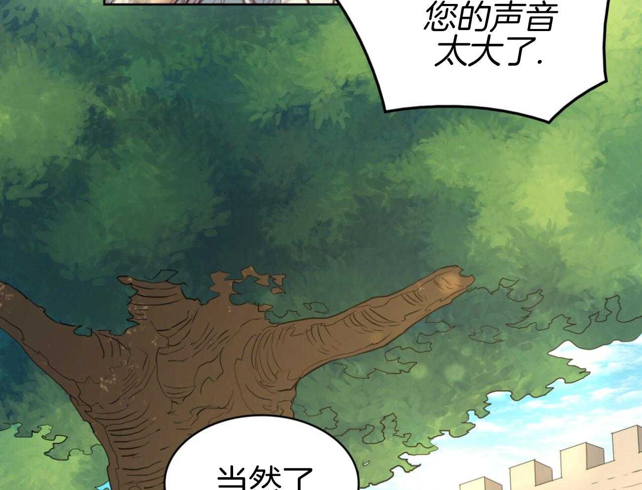 第40话_新的世界47