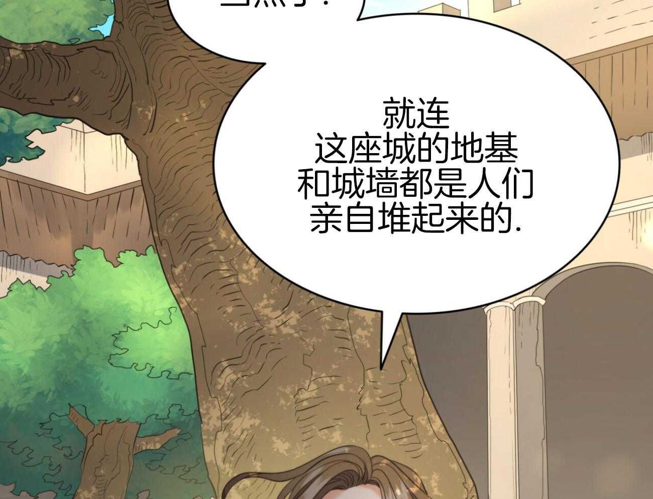 第40话_新的世界48