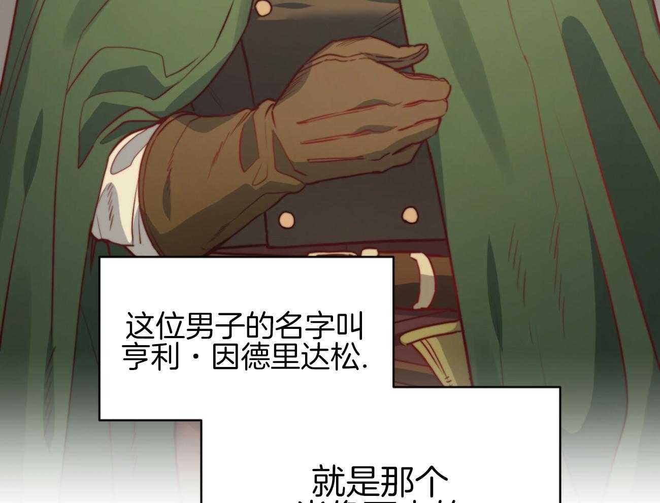第40话_新的世界5