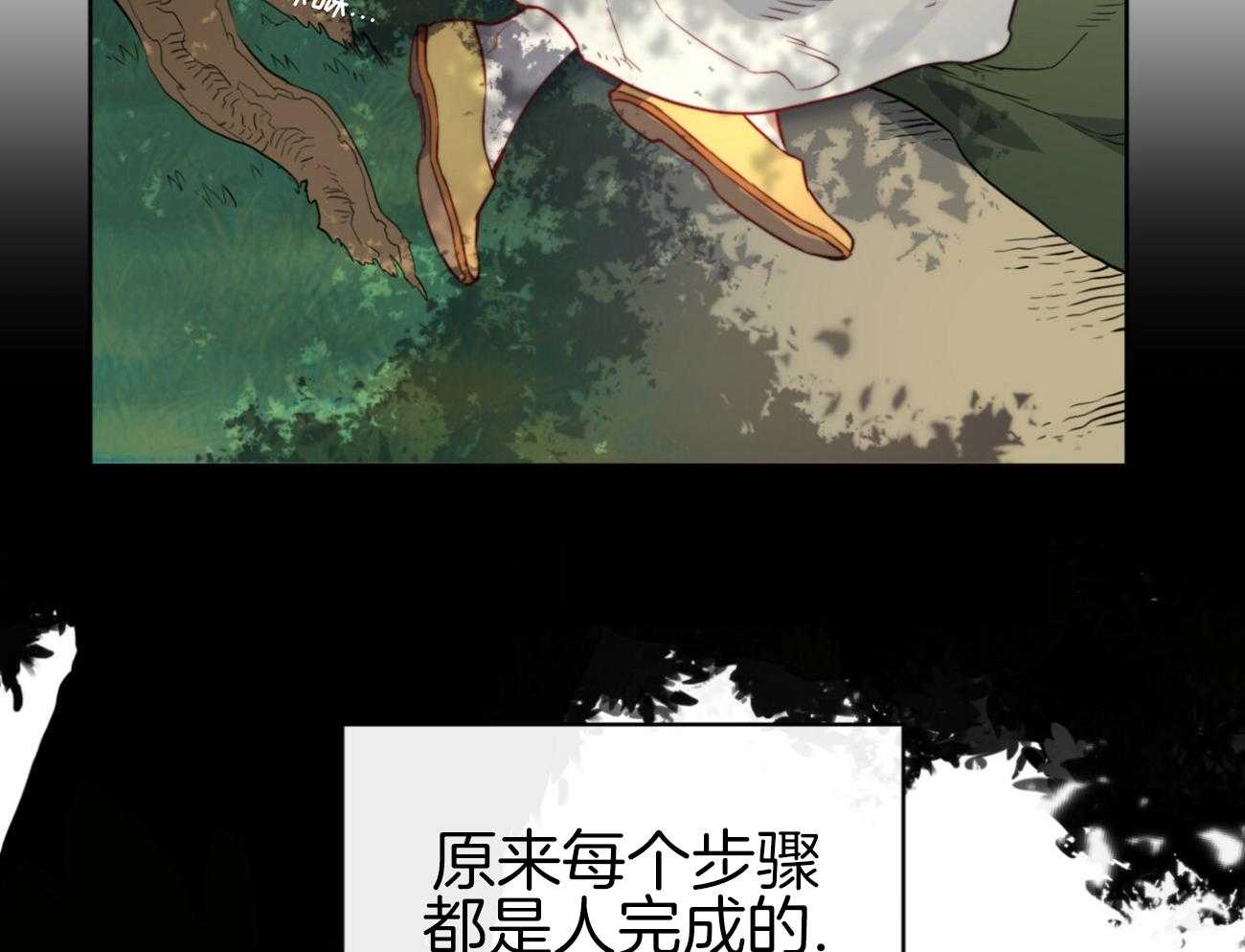 第40话_新的世界54