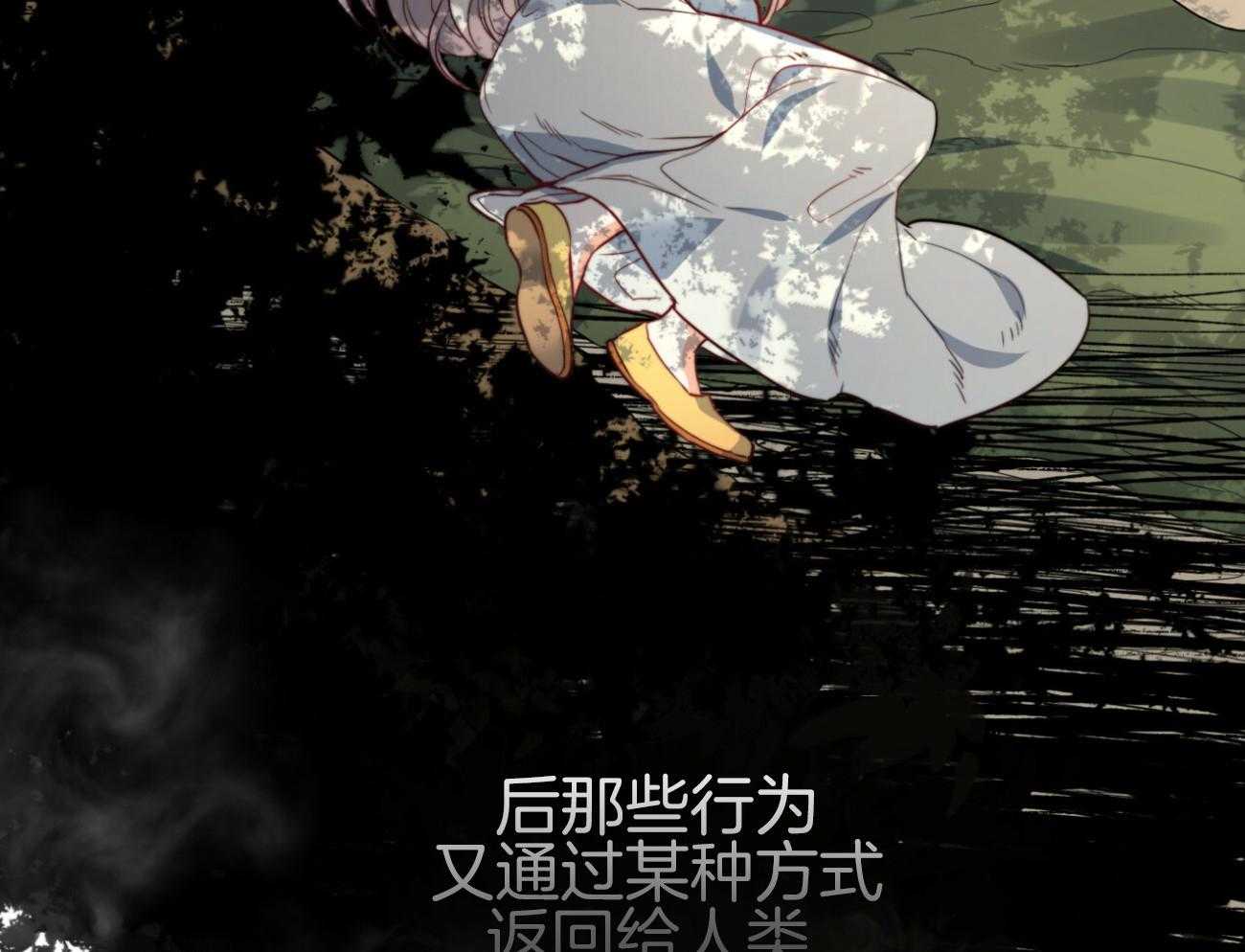 第40话_新的世界56