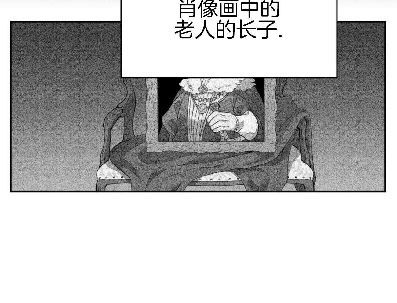 第40话_新的世界6