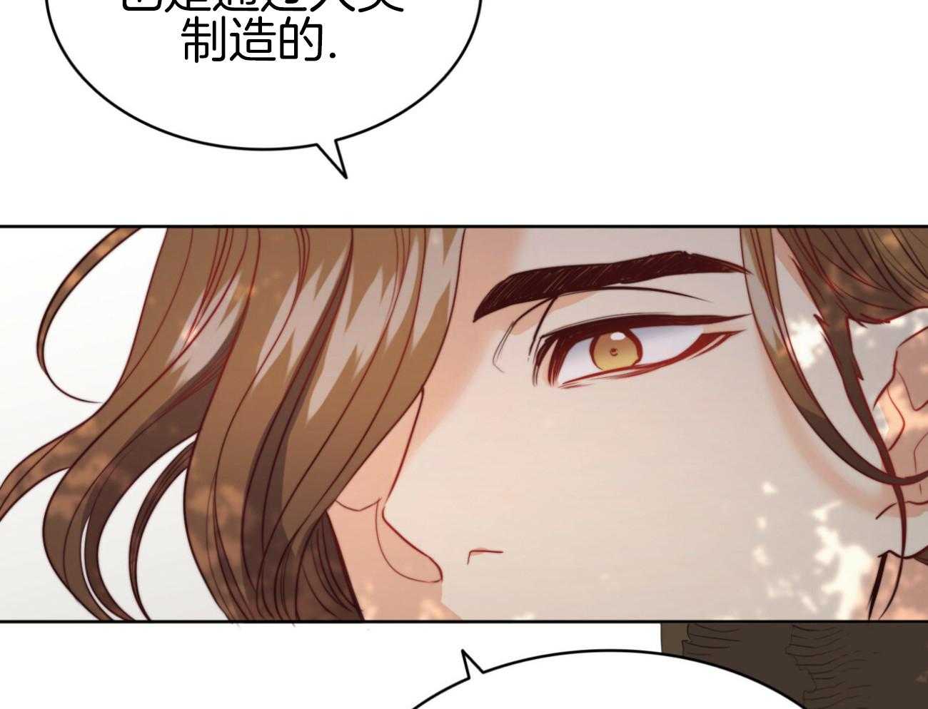 第40话_新的世界60