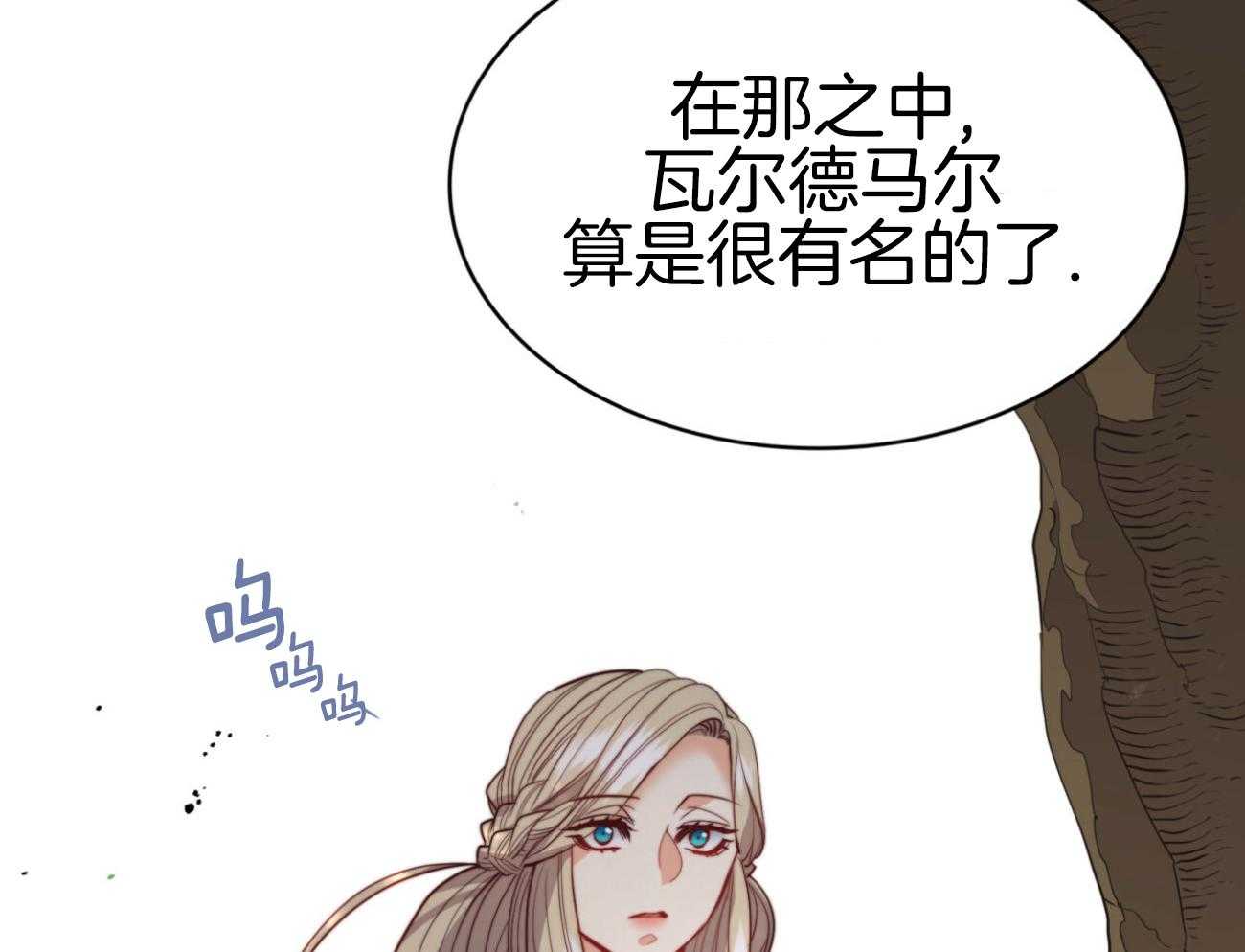第40话_新的世界61