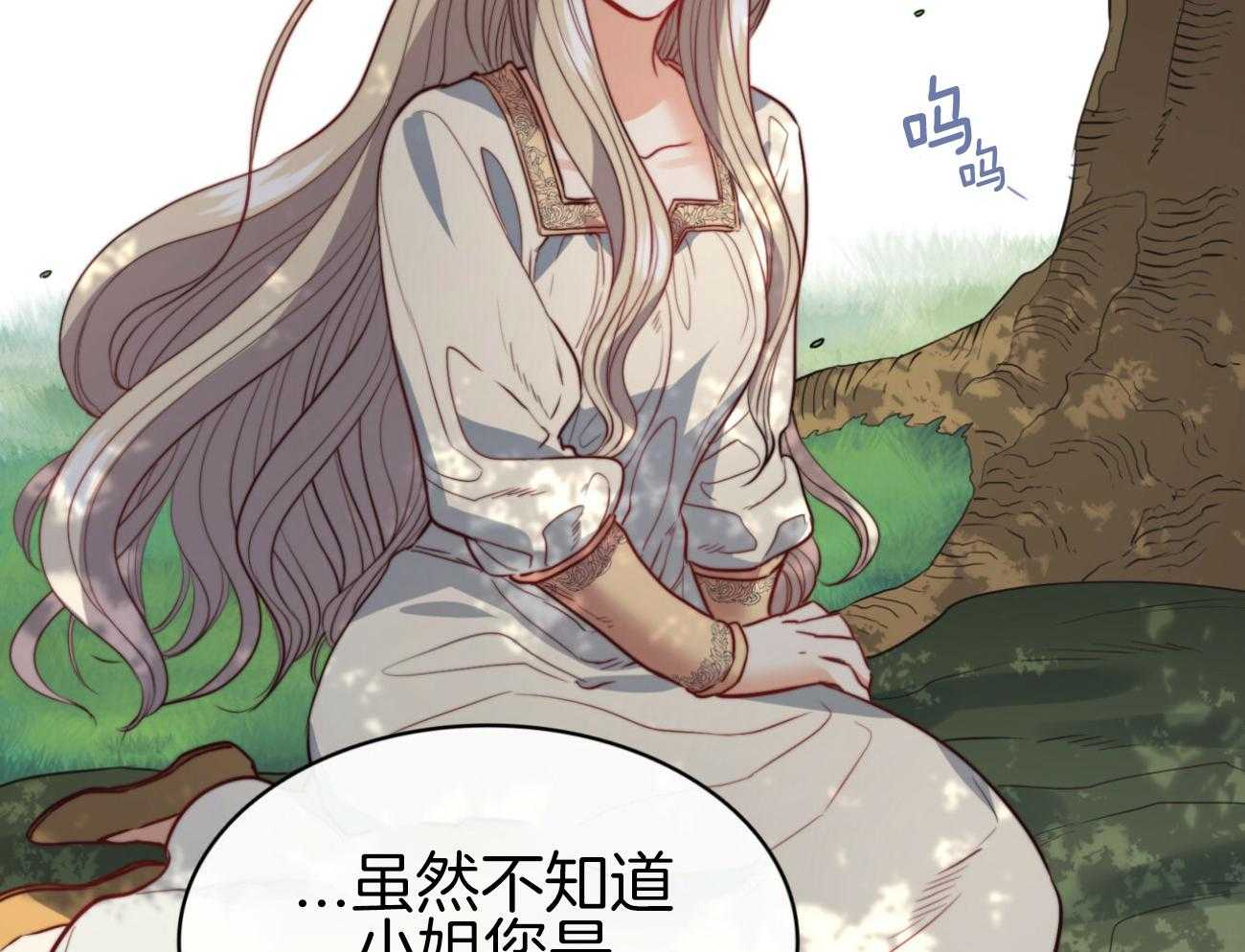 第40话_新的世界62