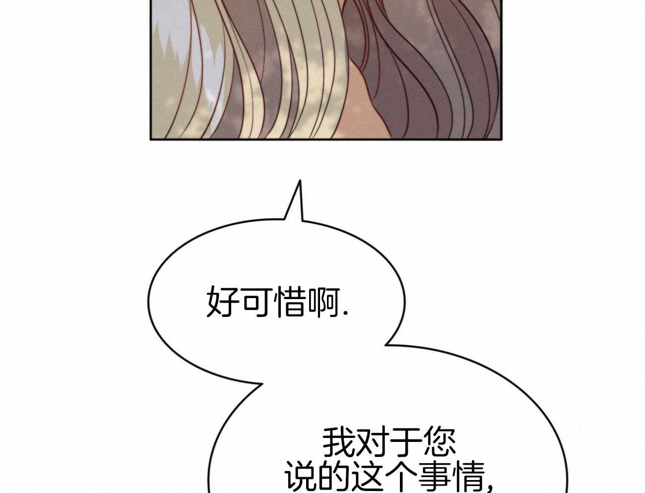 第40话_新的世界65