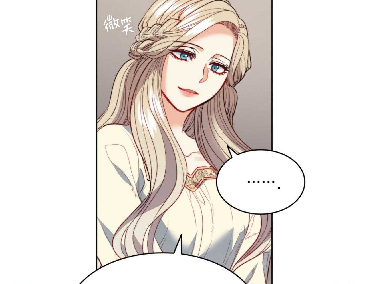 第40话_新的世界71
