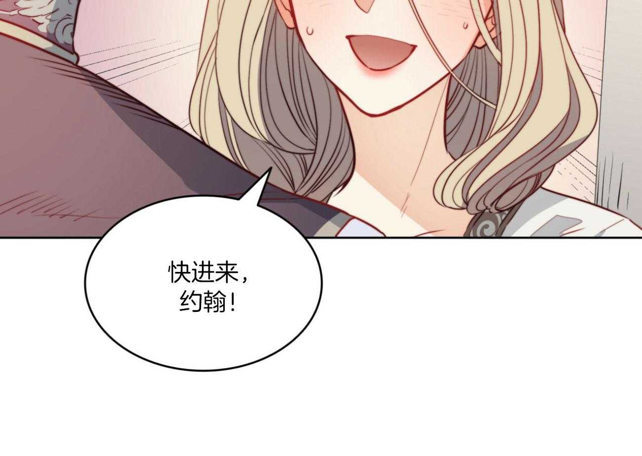 第39话_后妈1
