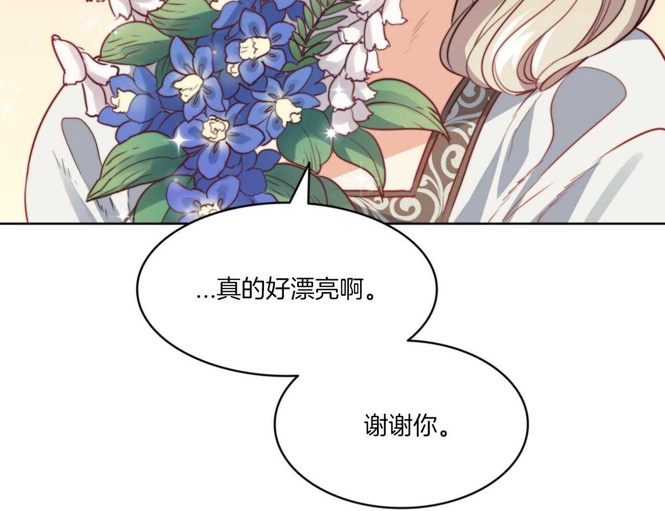 第39话_后妈11