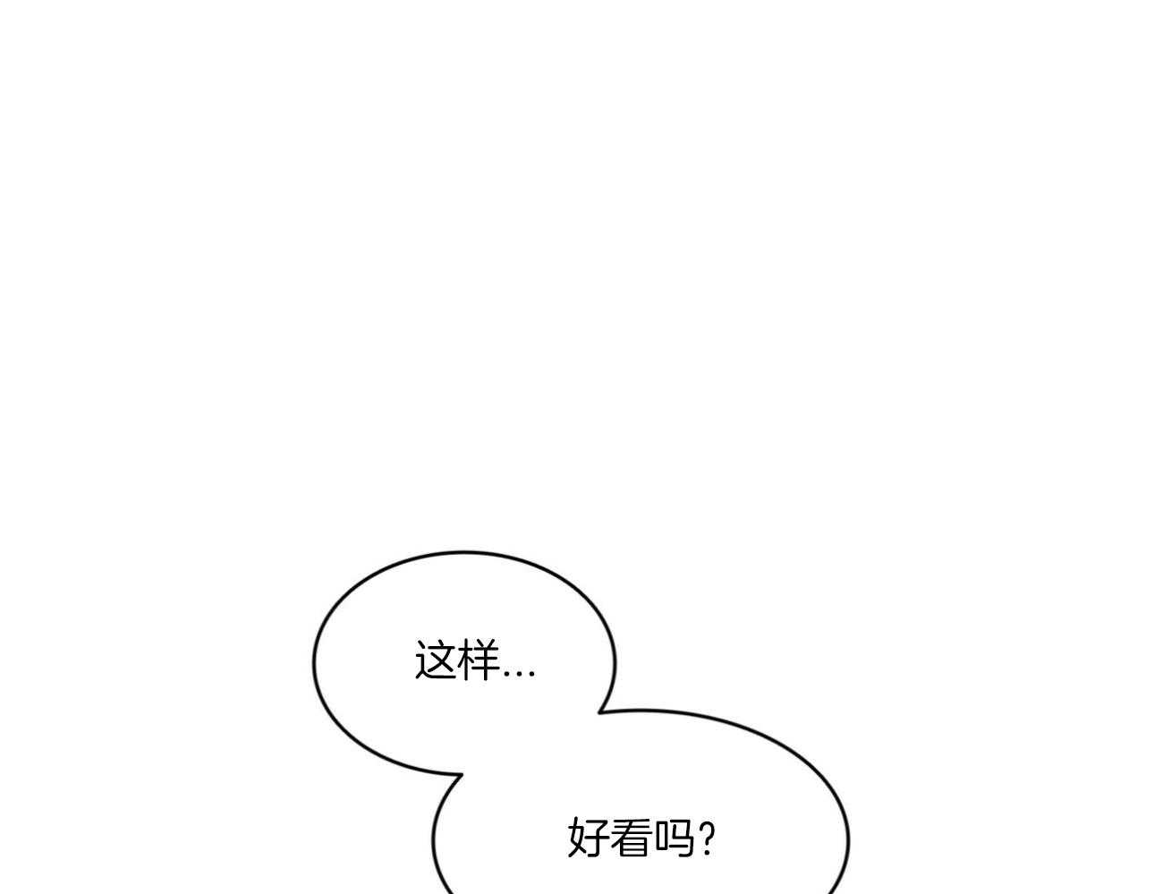 第39话_后妈15