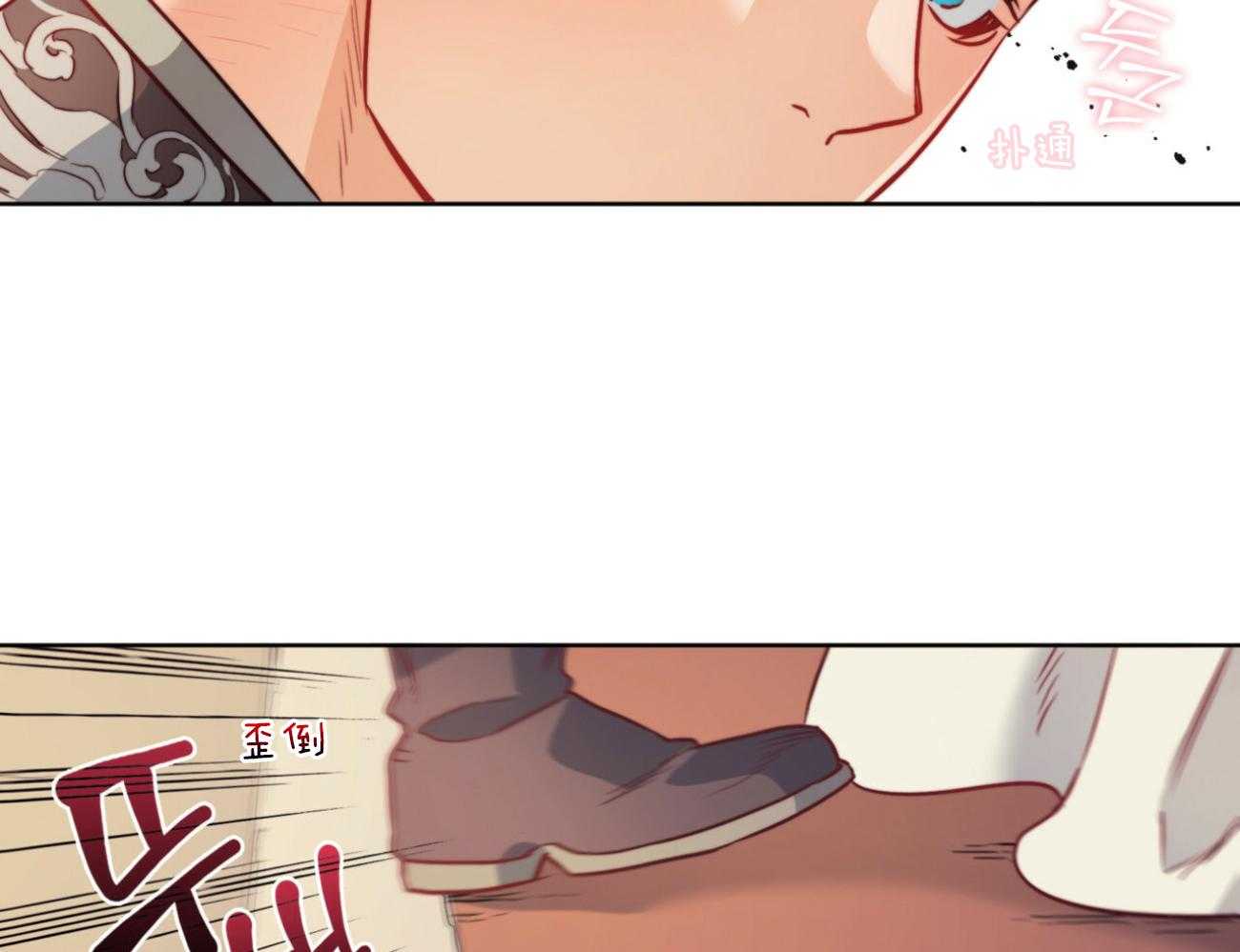 第39话_后妈18