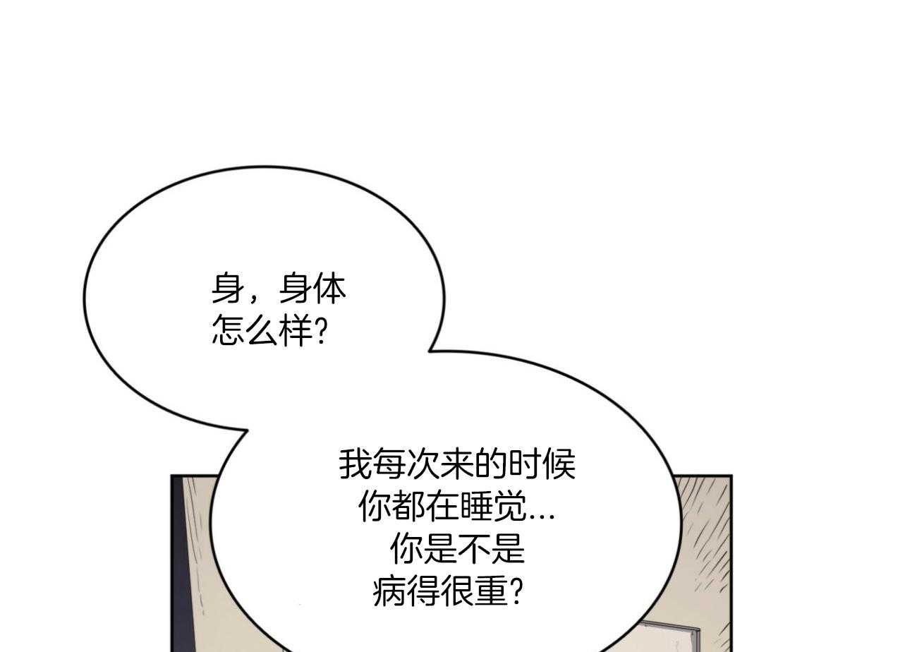 第39话_后妈2