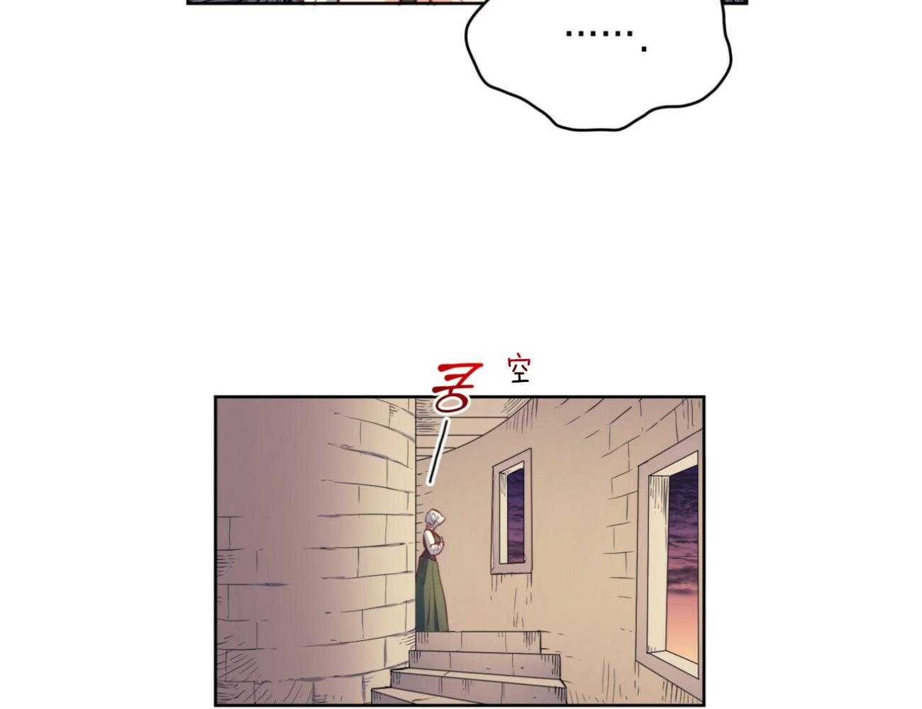 第39话_后妈25