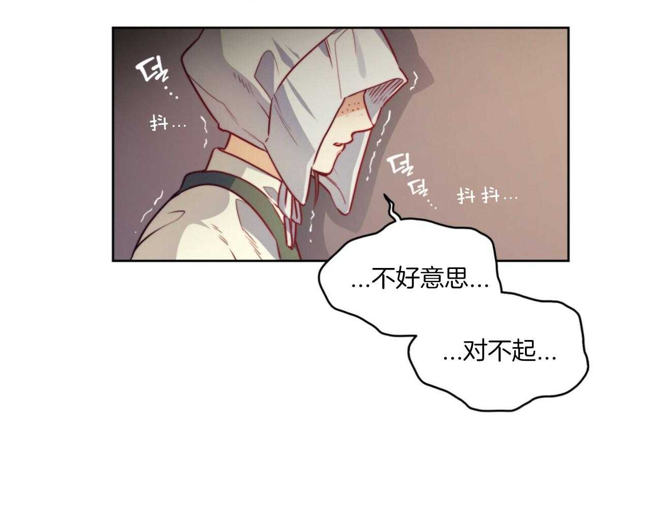 第39话_后妈26