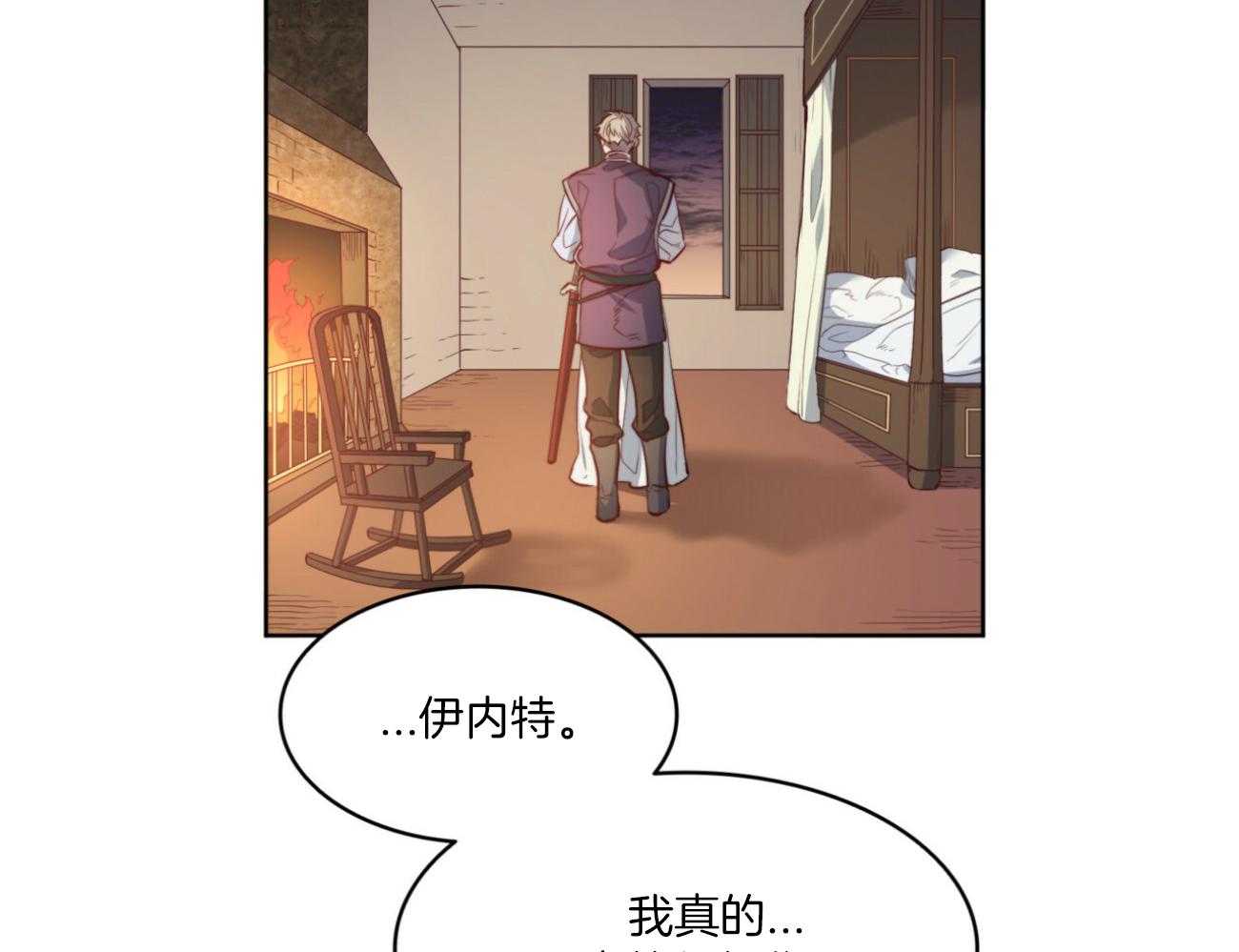 第39话_后妈29