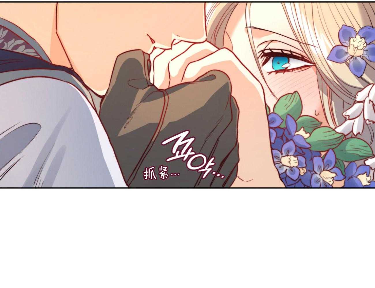 第39话_后妈32